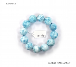 ラリマー