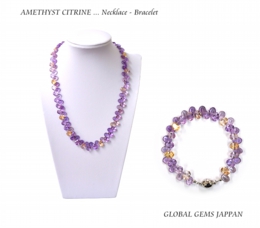 アメジスト～シトリン製品
