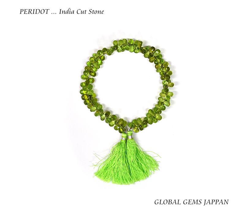 ペリドット～インドカットストーン製品