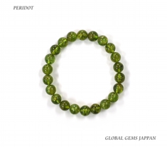 peridot-1312-bracelet-1.jpg