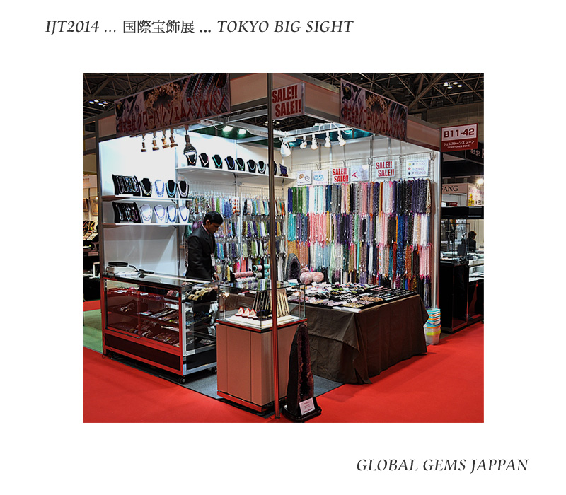 ＩＪＴ国際宝飾展２０１４弊社ブース