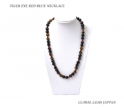 tiger-eye-necklace-1311-1.jpg