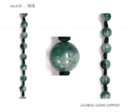 アゲート～瑪瑙