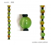 アゲート～瑪瑙