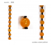 アゲート～瑪瑙