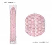 クラッククリスタル