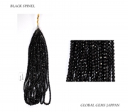 ブラックスピネル