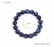 カイヤナイト
