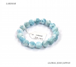 ラリマー