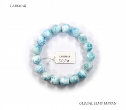 ラリマー