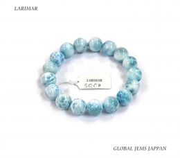 ラリマー