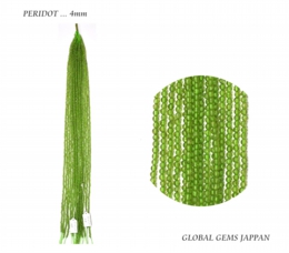 ペリドット４ｍｍ