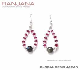 ランジェナラブラドライトスイングピアス