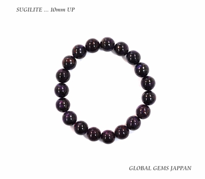 スギライトブレスレット１０ｍｍアップ