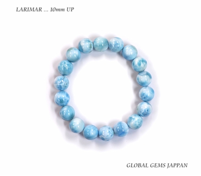 ラリマーブレスレット１０ｍｍアップ