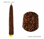 タイガーアイ３ｍｍ