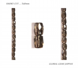 スモーキークォーツ７ｘ１０ｍｍカット