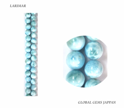 ラリマー８ｍｍ