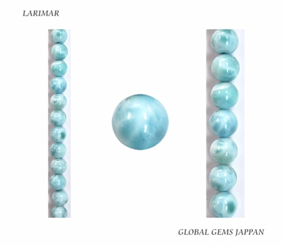 ラリマー１０ｍｍ