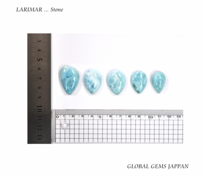 ラリマーＡＡＡ