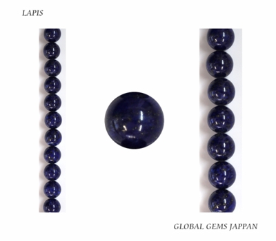 ラピス１０ｍｍ