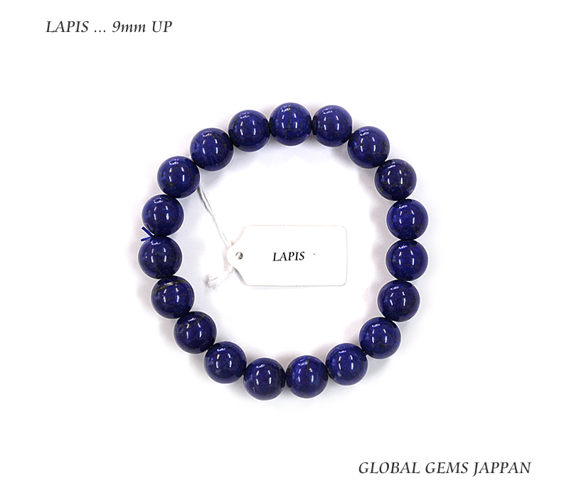 lapis-8mm-bracelet-1404-1.jpg
