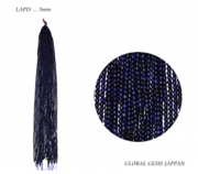 ラピス３ｍｍ