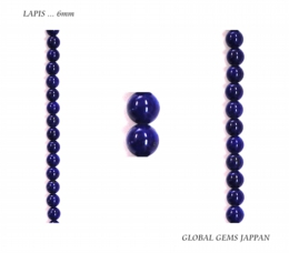 ラピス６ｍｍ